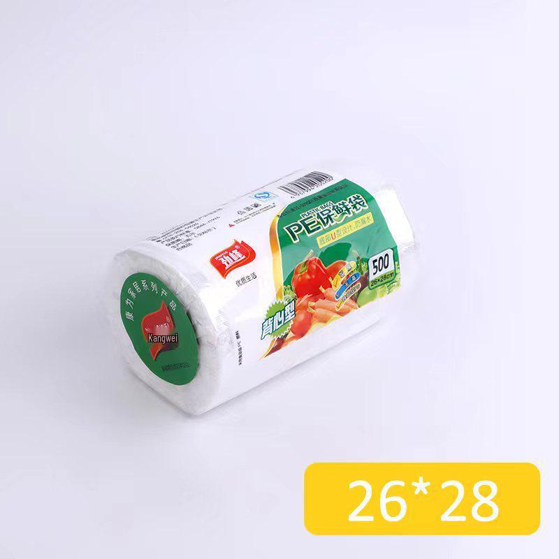 Thickened Vest-Style Food Storage Bags: Large, Medium, Small Sizes on a Roll