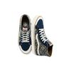 Vans Sk8 Print High-Top Skate Shoes Unisex Sneakers Blue Multicolor VN0A3MV1A5A