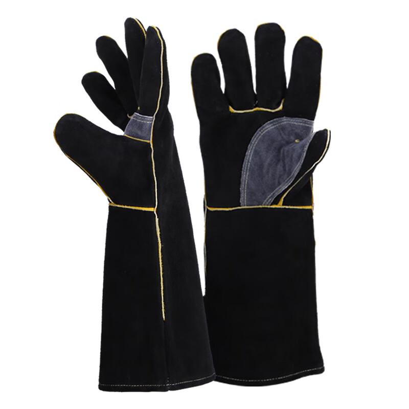 Ruima Cowhide Extended Welding & Work Gloves 16 inch