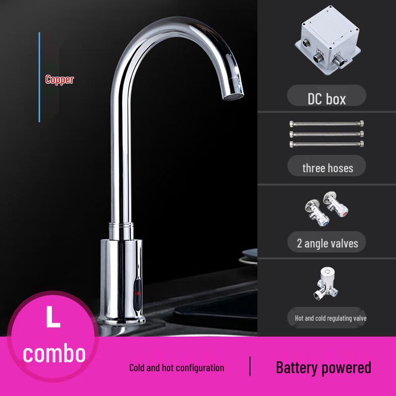 CHZJYITE Automatic Sensor Brass Basin Faucet