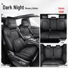 BYD Tang DMI/EV 7-Seater Seat Cover, All-Season, 2021-2025 Model