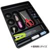 Plus Plus Desk Tray L 310ÁE90ÁE7mm 63-809 Black