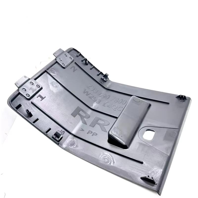 Front/Rear Left/Right Longitudinal Member Trim Gap Cover For Mercedes Benz W293 EQC EQC350 EQC400 OEM A2936907500 A2936907600