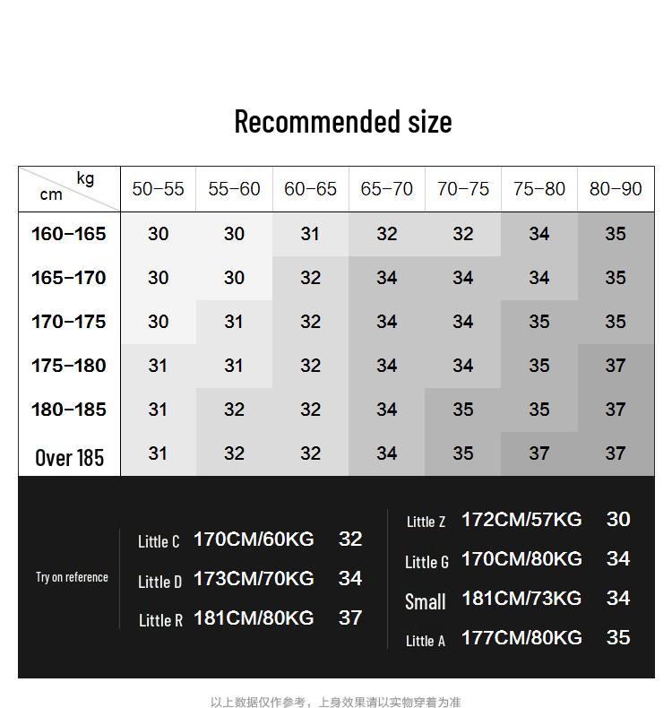 PEACEBIRD Men's Slim Fit Retro Denim Jeans