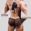 Men's Sexy Deep V-Back Butt-Lifting Transparent Thong AD332