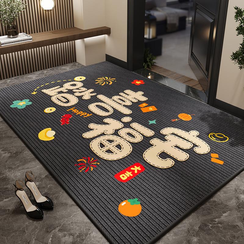 Entry Door Floor Mat Advanced Sense Entry Door Mat Household Dirt-Resistant Non-Slip Mat Entrance Shoe Changing Area Crystal Velvet Floor Mat