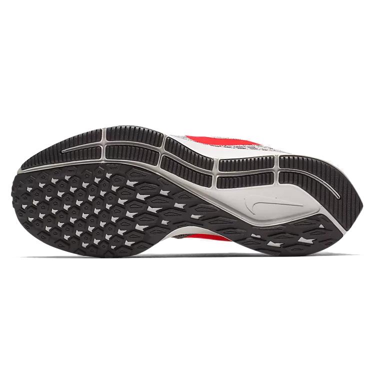 New Nike Air Zoom Pegasus 35 'Particle Rose' Women's 942855-602