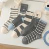 Women's Autumn-Winter Mid-Calf Cartoon Puppy Socks, Korean and Japanese Style, Color Block, Striped, Cute, Warm, Boneless.