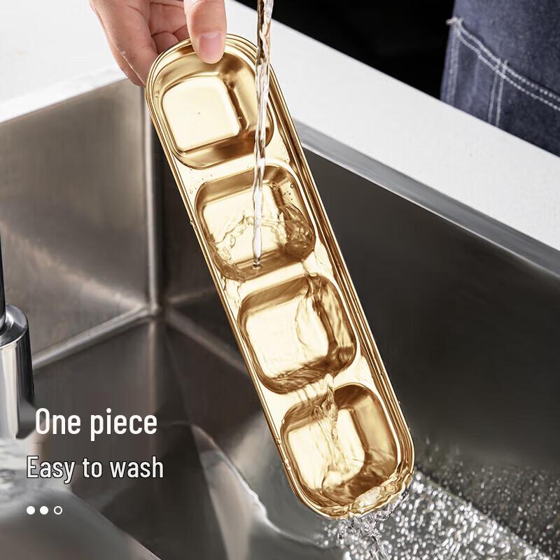 Four-Grid Stainless Steel Dipping Sauce Dish