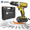 Lithium Battery Multifunctional Electric Hand Drill Set