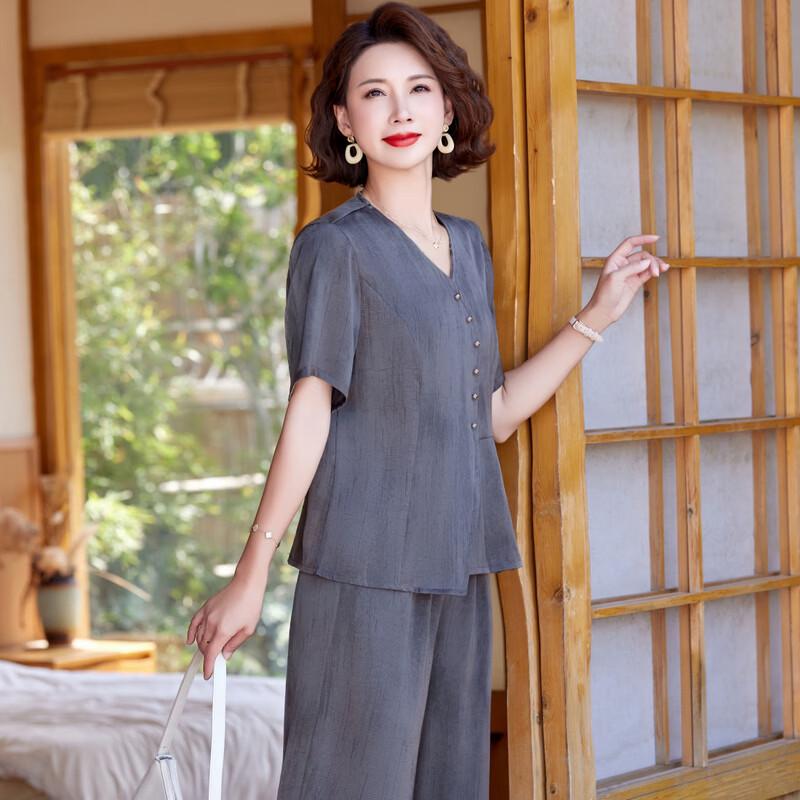 Completo Elegante da Donna a Due Pezzi con Maniche Corte