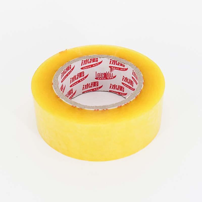 Bingyu BJ-982 Transparent Packaging Tape