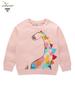 Children's Dinosaur Cartoon Crewneck Sweatshirt for Boys & Girls
