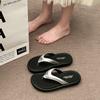 Premium Sense Pinch Foot Flip-flops Shoes Women's Summer Outer Wear Summer New Sandals Non-slip Thick-soled Beach Shoes