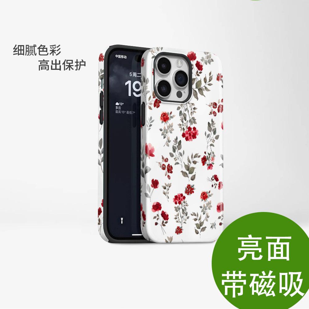 Double-layer Processed French Rose Floral MagSafe Magnetic Suction iPhone17 Mobile Phone Case Anti-drop Protective Case