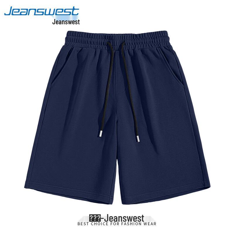 Jeanswest Men's Summer Loose Fit Pure Cotton Casual Shorts