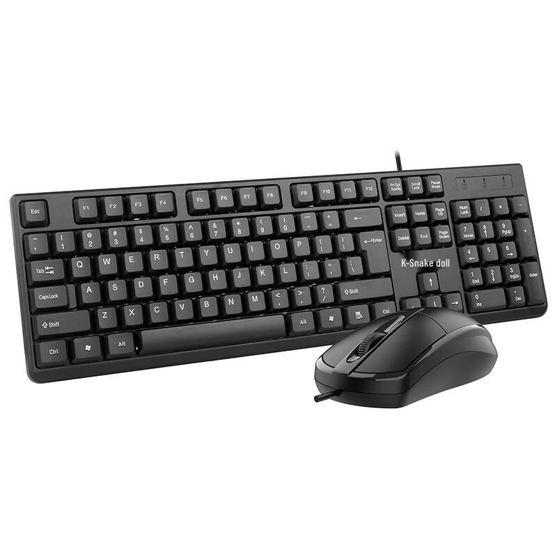 

Wired USB Keyboard and Mouse Combo Set