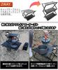 CHENGMAY Camping Table, Camping Rack, 2-Way Folding, Outdoor Tabletop Storage Rack, Camping Low Table/Mini Table, 3-Tier, Easy Assembly, Aluminum Allo