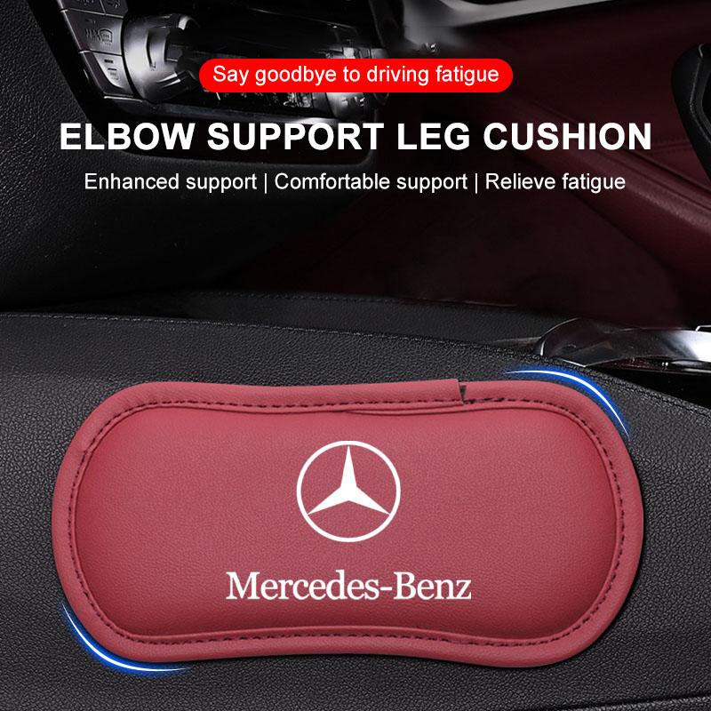 1Pcs Leather Car Pillow Car Knee Pad Elastic Memory Foam Leg Pad For Mercedes Benz AMG W204 W203 W212 W211 W124 W210 GLC GLE E CLA GLA W205 W211