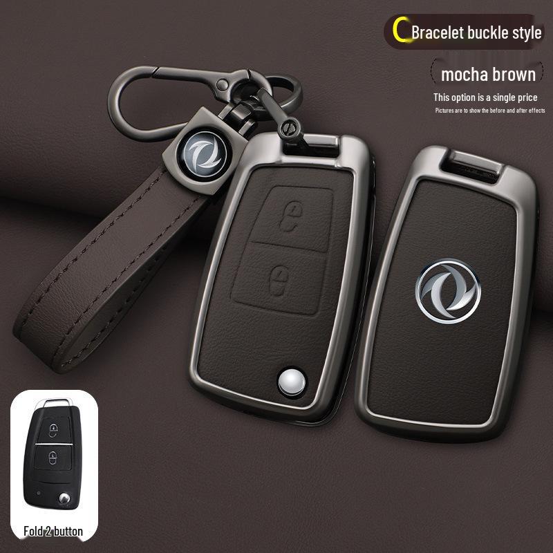 Dongfeng New Tianlong Key Case for KX, KL, Tianjin, KR, Hercules, Sailing, Flagship Version 560 Car Models