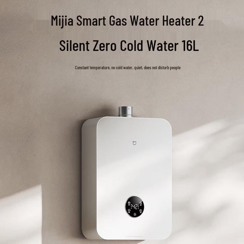 

Xiaomi Mijia 16L Zero Cold Water Gas Water Heater