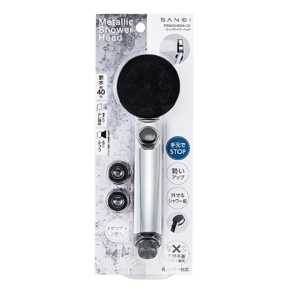 SANEI Stop Shower Water with Plated Black Silver Head, 40% Saving, Adapter, Front, Back, PS3253-80XA-CD,