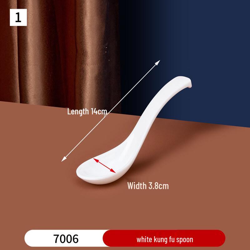 Ruhan Commercial Rice Spoon
