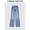 UR Women's Washed Raw Hem Wide-Leg Jeans