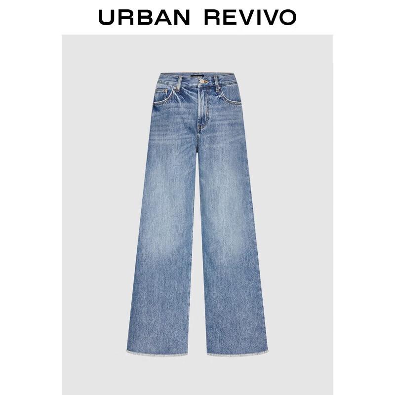 

UR Женские джинсы из выстиранного денима с широкими штанинами и необработанным краем, осень 2025 26