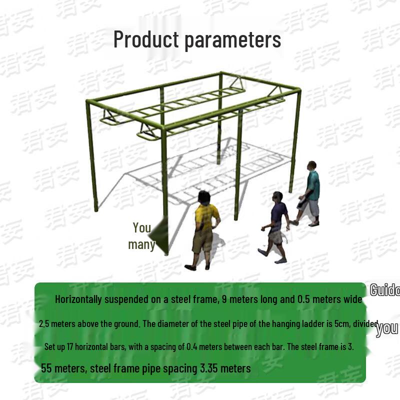 600-Meter Obstacle Course Training Equipment