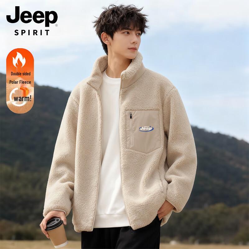 

JEEP SPIRIT Unisex Fleece-Lined Stand Collar Winter Jacket XL