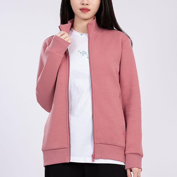 Lining Sports Lifestyle Series Solid Color Logo Casual Zip Jacket Unisex Jacket Pink AWDSF15-6