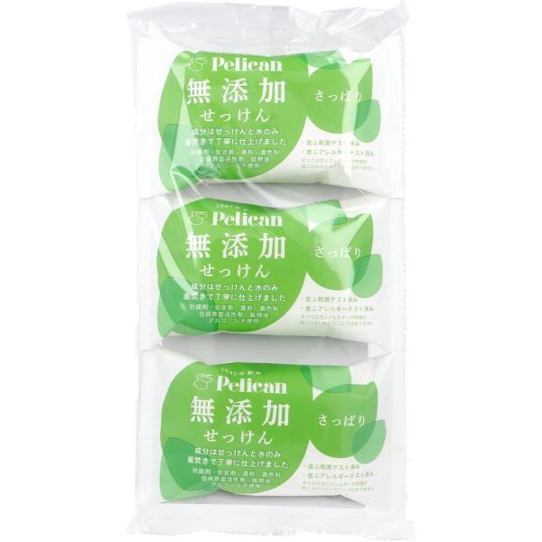 

Pelican Additive Free Soap Fresh Moist 3pcs Fresh