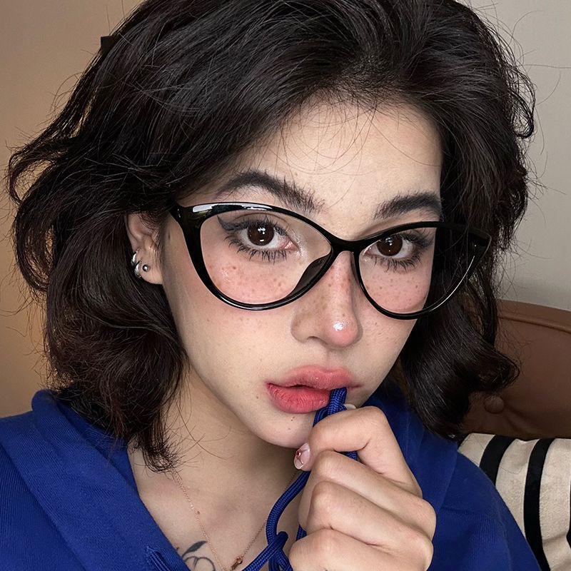 Ultralight Women's Retro Cat-eye Anti-Blue Light Eyeglass Frames