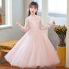 Kids Girls Long Sleeve Embroidered Tulle Puffy Formal Party Dress