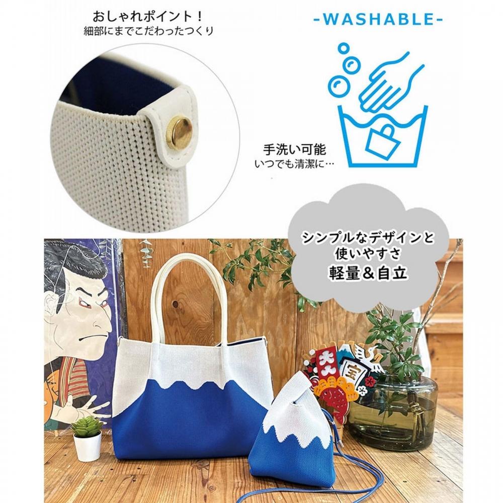 [Rootote] 2486 2487 Small Washable Knit Material Tote Bag CJ Deli Ruful (248701 Fuji Blue)