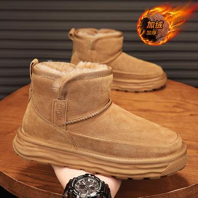 Bottines montantes d'hiver pour hommes à une pédale à semelles épaisses, chaussures en coton chaudes empilées et épaissies, bottes de neige imperméables résistantes au froid du Nord-Est