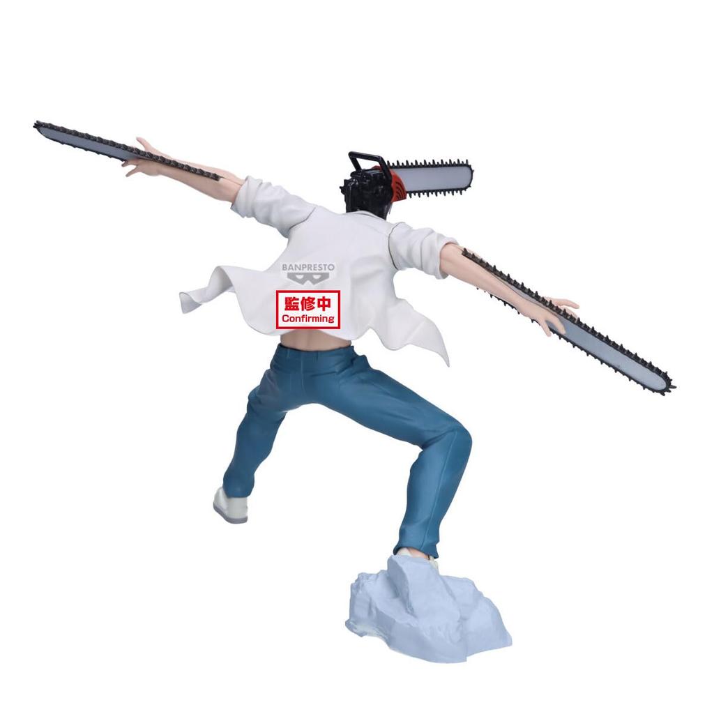Banpresto - Chainsaw Man The Movie: Reze Arc - Chainsaw Man Grandista Figure