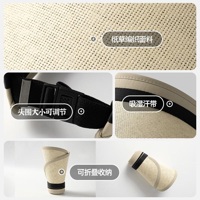 Summer big brim papyrus cycling sun hat face mask sun hat sun protection hat big hat sun hat women's sun protection