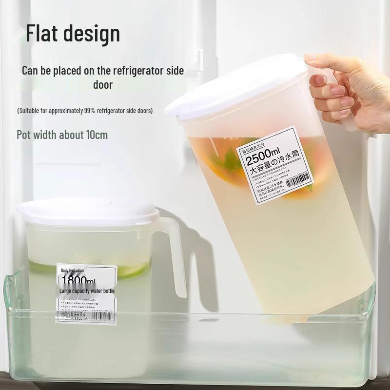 1.8L Large Capacity Japanese Food-Grade Cold Water Pitcher, Heat-Resistant, Household Safe, Refrigerator-Friendly PP Material