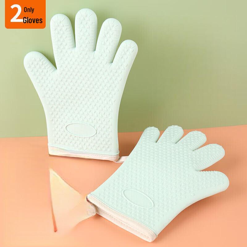 

Zhi Shi Double Layer Five-Finger Oven Gloves