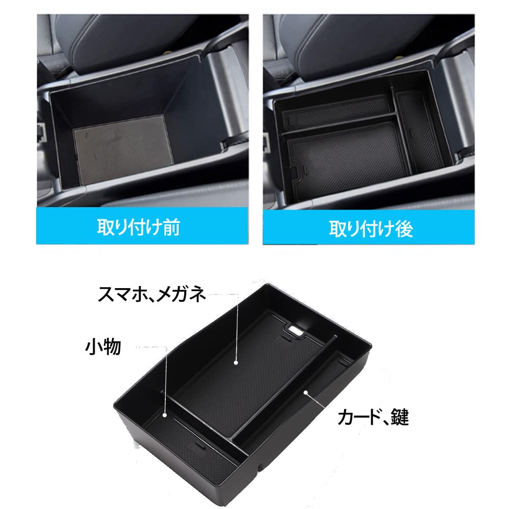 Beyond Self Honda ZR-V New Console Box, Center Console, Console Tray, Dedicated Accessory Car