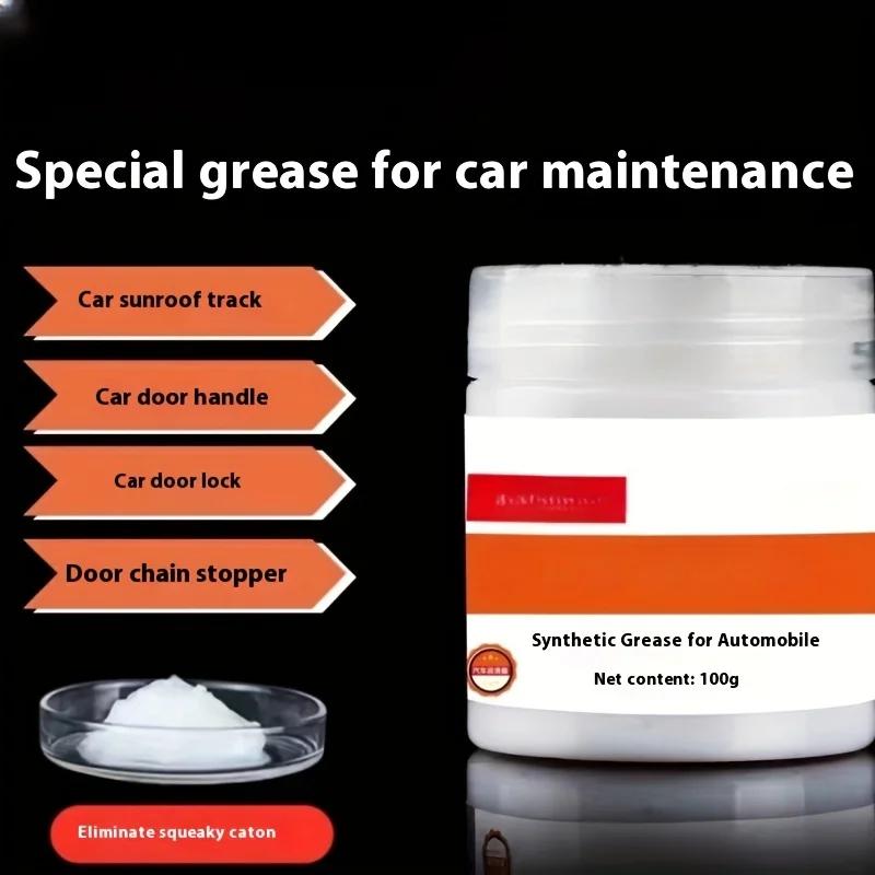 Automobile lubricating grease, hinge sunroof track, abnormal noise window door, bicycle motorcycle special lubricating grease