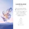 Lavande Blanche Eau De Toilette 50mL Perfume Fragrance for Men and Popular Birthday Gift L'OCCITANE [White Lavender] Women,