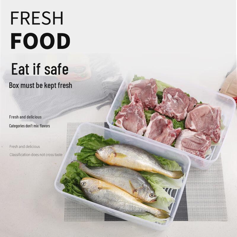 Wutuo Refrigerator Food Storage Box Set