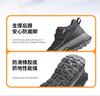 Taiheyuan Old Beijing Cloth Shoes - Winter Velvet Lined Casual Sports Shoes
