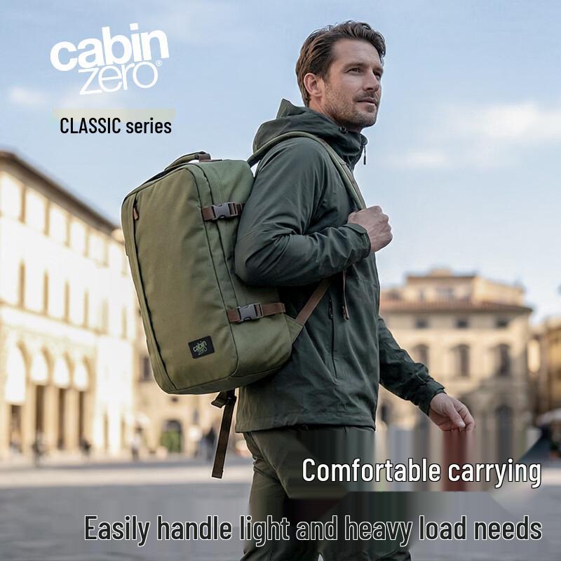 CABINZERO Classic Travel Backpack