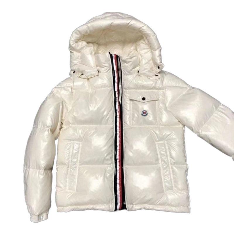 Men's Red Stripe Luxury Down Cotton Padded Slimming Winter Jacket Coat
