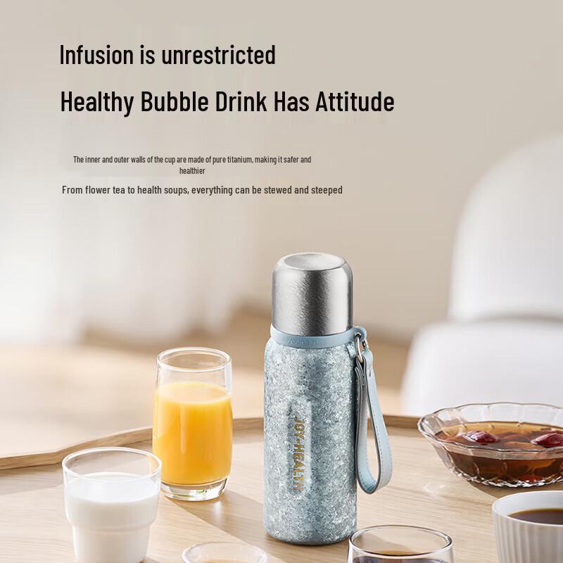 Joyoung Pure Titanium Insulated Tea Infuser Mug WV903