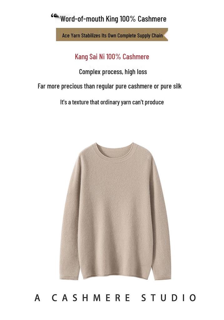 Women's Pure Cashmere Round Neck Sweater - Autumn/Winter 2026 Versatile Pullover